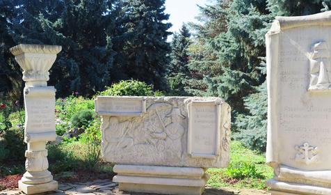 Сакский Военный Клинический санаторий им. Н.И. Пирогова Крым, Саки