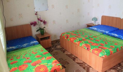 Стандарт трехместный