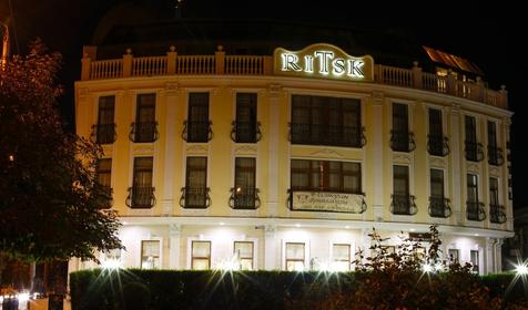 Гостиница Ritsk (Ритск) (Ритск), Республика Крым, Евпатория
