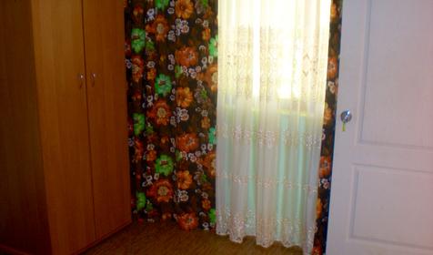 Двухместный