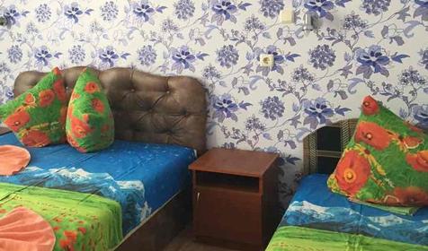 Стандарт трехместный
