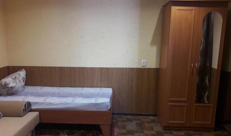 Стандарт