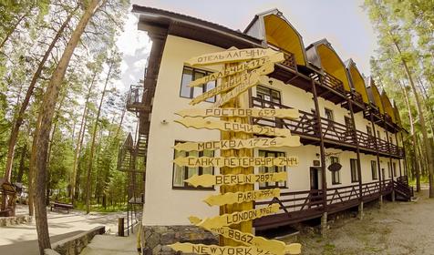 Гостиница Лагуна, Кабардино-Балкария, Эльбрус, Терскол, Чегет