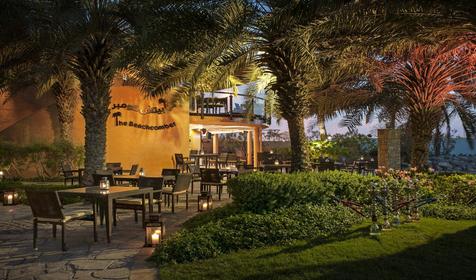 Sheraton Abu Dhabi Hotel & Resort, Абу-Даби, ОАЭ