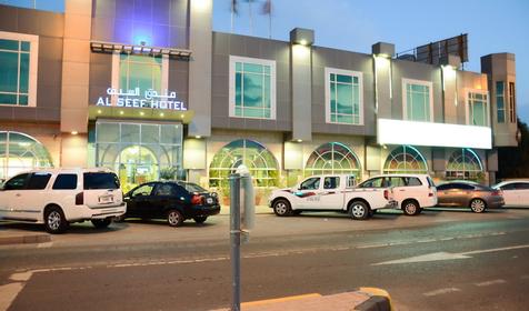 Al Seef Hotel, Шарджа.