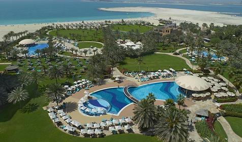 ОАЭ, Дубай,Le Royal Meridien Beach Resort & Spa