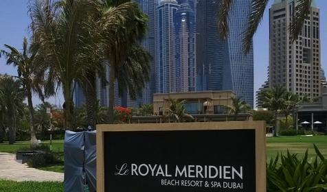 ОАЭ, Дубай,Le Royal Meridien Beach Resort & Spa