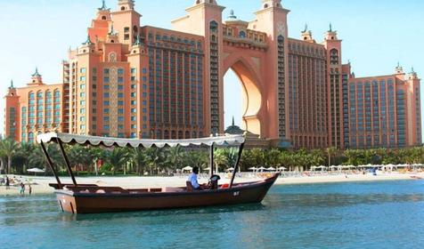 ОАЭ, Дубай, Atlantis The Palm
