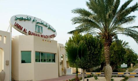 ОАЭ, Кувейн, Umm Al Quwain Beach