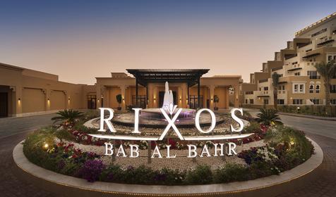 Отель Rixos Bab Al Bahr, Рас-аль-Хайма, ОАЭ