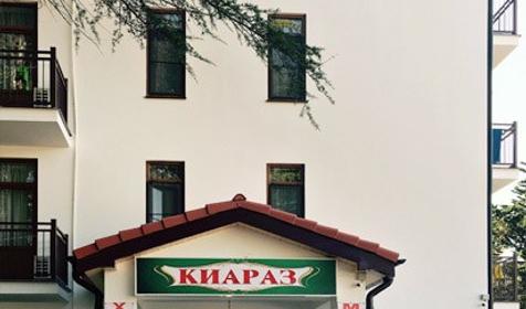 Отель Киараз Старт, Республика Абхазия, Пицунда