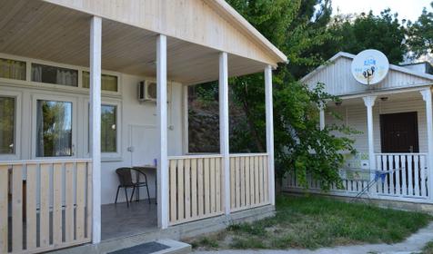 Summer House