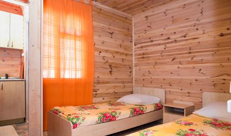 Summer House