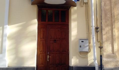 Прага