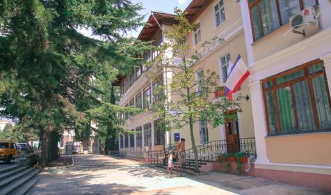Пансионат Таврида, Республика Крым, г. Алушта
