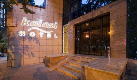 Отель Kalasi (Каласи), Республика Грузия, Тбилиси