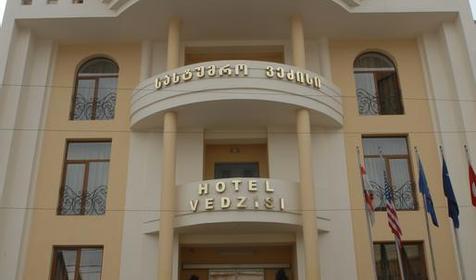 Отель Vedzisi (Ведзиси) (Ведзиси), Грузия, Тбилиси