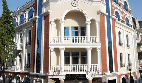 Отель Batumi World Palace (Батуми Ворлд Пэлас), Грузия, Батуми