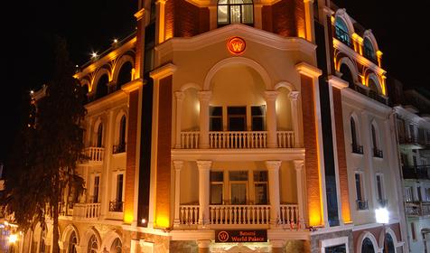 Отель Batumi World Palace (Батуми Ворлд Пэлас), Грузия, Батуми