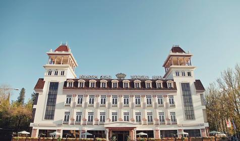 Отель Tskaltubo Plaza, Грузия, Цхалтубо
