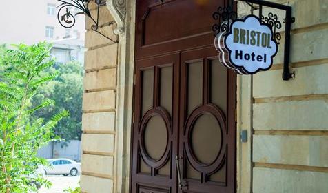 Отель Bristol Hotel Baku (Бристол Хoтел Баку) (Бристол хoтел Баку), Азербайджан, Баку