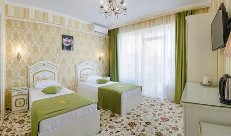 Комфорт VIP