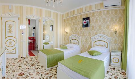Комфорт VIP