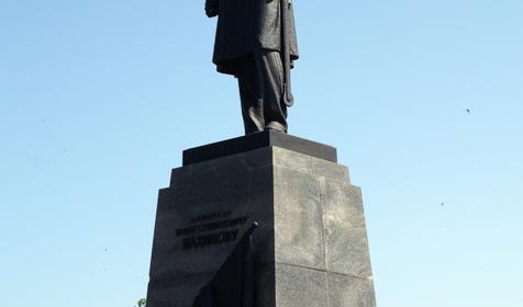 Севастополь. Республика Крым