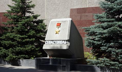 Севастополь. Республика Крым