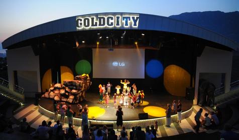 Вилла Goldcity Paradise (Голдсити Пэредайс) (Голд Сити Пэредайс). Турция, Каргыджак