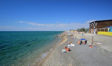 Отель Hacuna Matata (Акуна Матата), Республика Крым, г. Саки