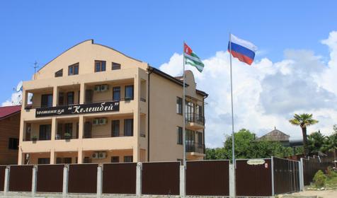 Абхазия, Гостиница Келешбей