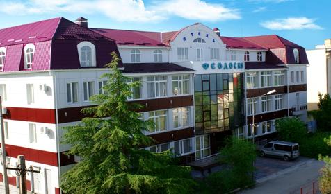 Отель Феодосия, Крым, г. Феодосия