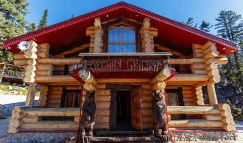 Гостиница Йети-Хаус, Шерегеш