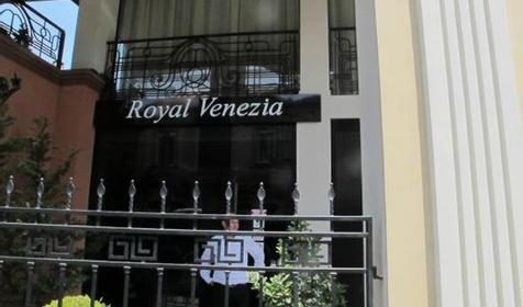 Отель Royal Venezia (Роял Венеция). Грузия, Батуми