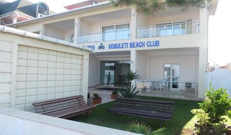 Отель Kobuleti Beach Club (Кобулети Бич Клаб), Грузия, Кобулети