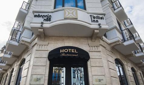 Отель Tbilisi Inn (Тбилиси Инн). Грузия, Тбилиси