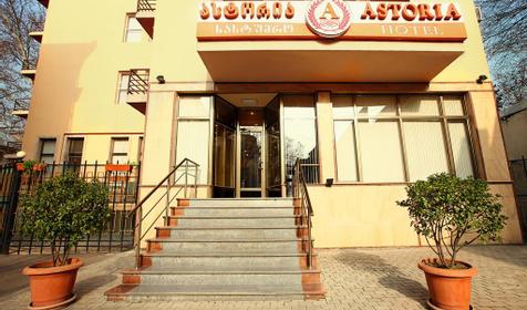 Отель Astoria (Астория), Грузия, Тбилиси