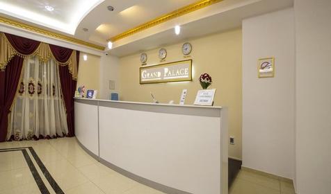 Отель Grand Palace (Гранд Пэлас). Грузия, Тбилиси