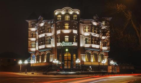 Отель Кристэлла, Ставропольский край, Пятигорск