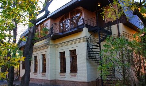 Отель Княжна Мери, Ставропольский край, Железноводск