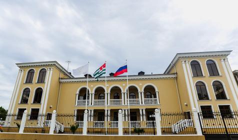 Отель Вилла Виктория, Абхазия, Гудаута