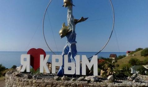 Афалина