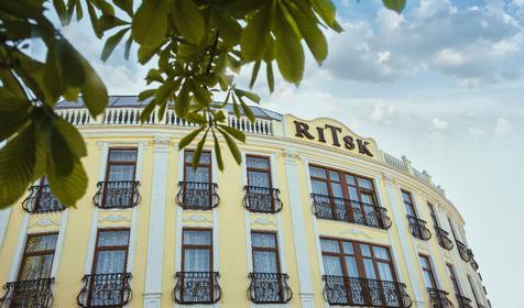 Гостиница Ritsk (Ритск) (Ритск), Республика Крым, Евпатория