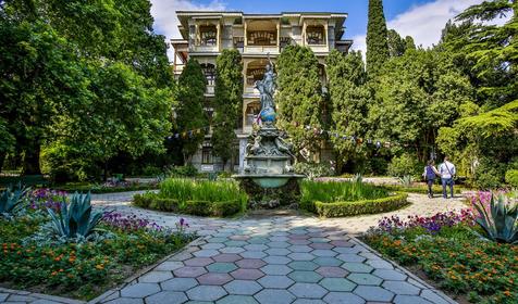 Санаторий Гурзуфский. Крым, Ялта, Гурзуф