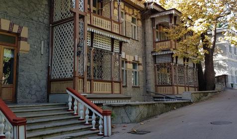 Санаторий Гурзуфский. Крым, Ялта, Гурзуф