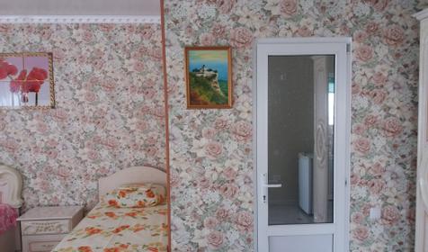 Четырехместный люкс
