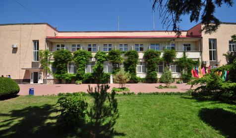 Санаторий Мечта, Крым, Евпатория
