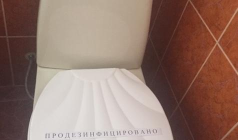 Классический трехместный. Гостевой дом Инжир, Крым, Алушта, Малореченское