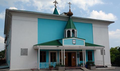 Свято-Троицкий храм, г. Новороссийск